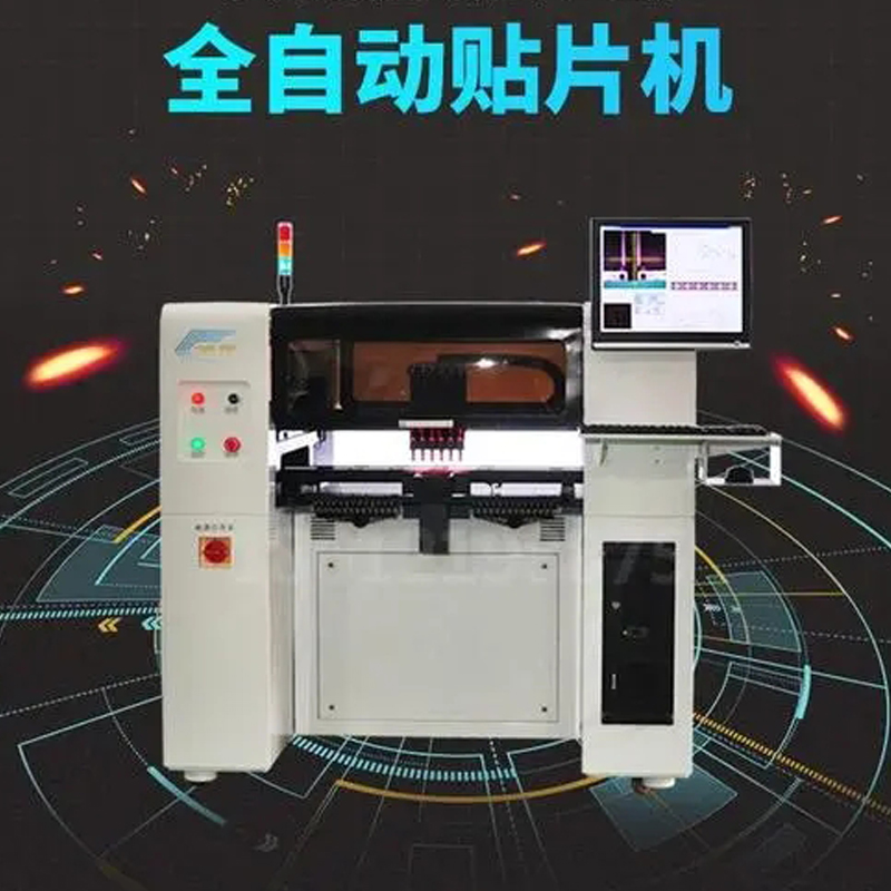 国产贴片机 国产贴片机
