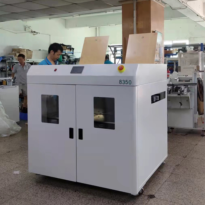 smt设备Ebpay钱包真空吸板机4