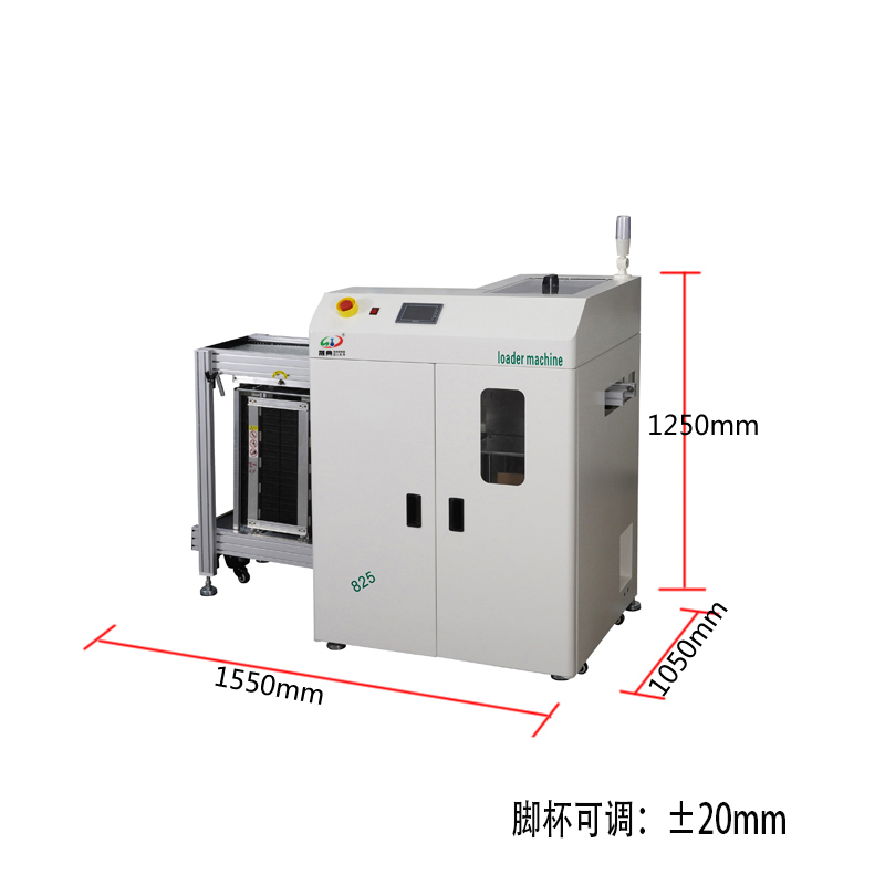 smt设备Ebpay钱包吸送一体机