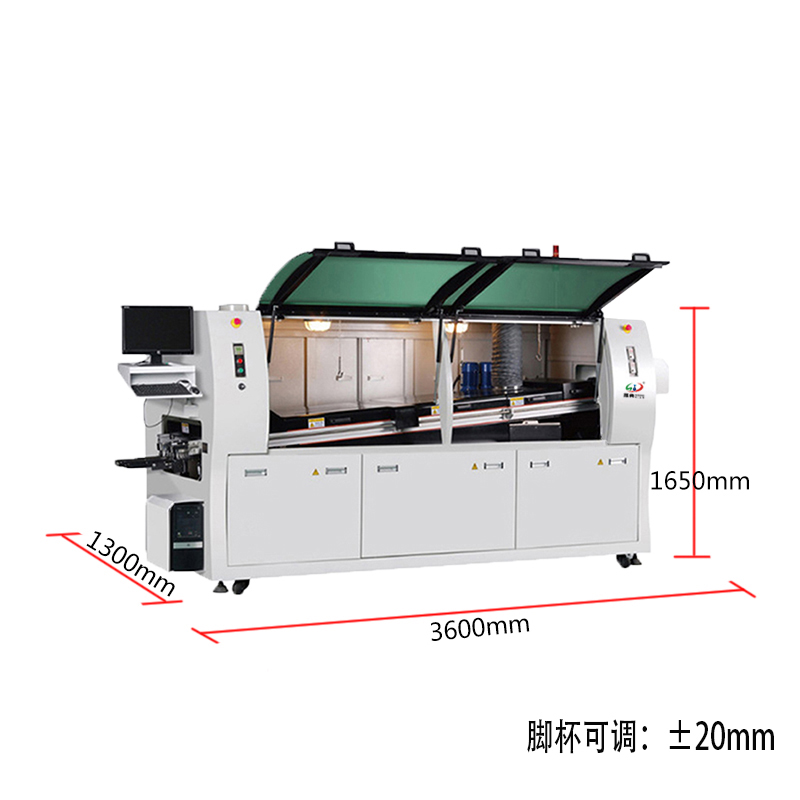smt设备Ebpay钱包波峰焊 smt设备Ebpay钱包波峰焊