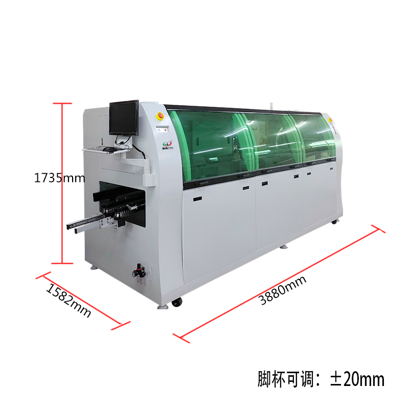 smt设备Ebpay钱包波峰焊 smt设备Ebpay钱包波峰焊