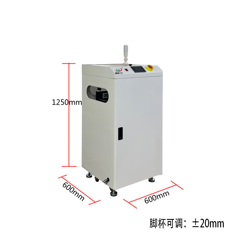 smt设备伸缩转角机 smt设备伸缩转角机