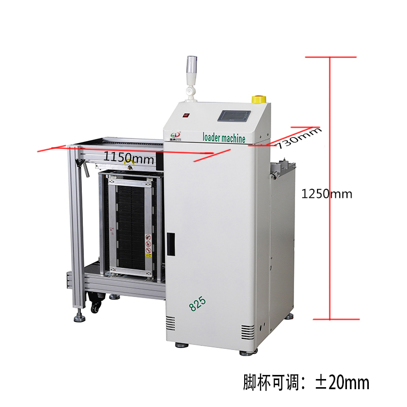 smt设备Ebpay钱包上板机 smt设备Ebpay钱包上板机